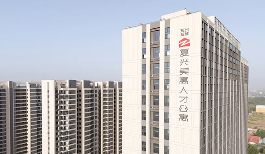 “小布”們眼中的鄭州城發(fā)——溫度、熱度、力度